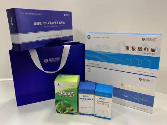 日喀则市彩盒定制