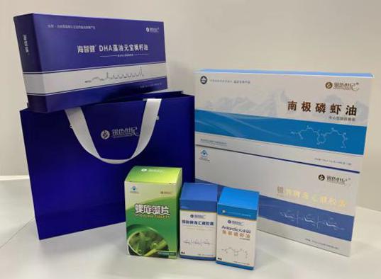 日喀则市包装盒定制